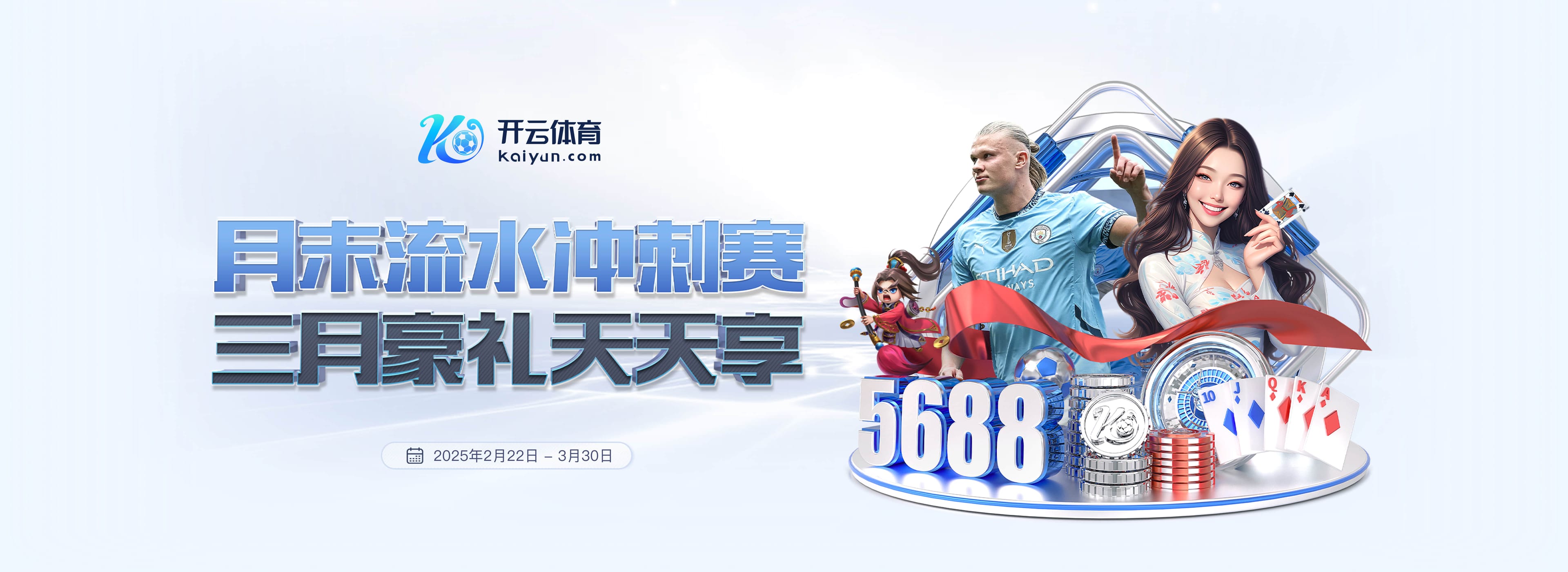 华体会登录最新登录地址